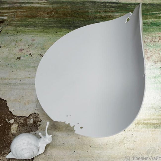 Wall lamp ARTEMIDE, Melete